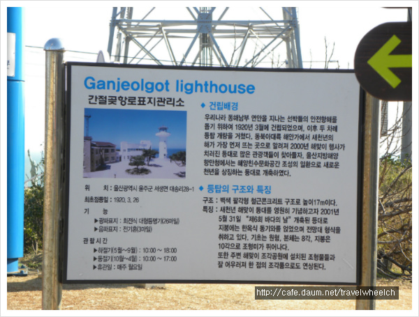 DSCN0726.jpg