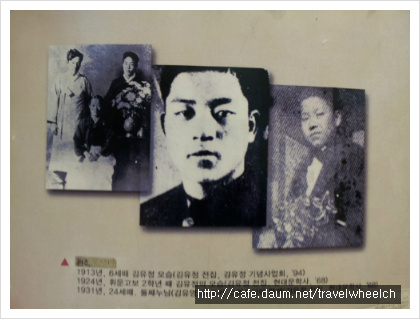 20140321_140215.jpg