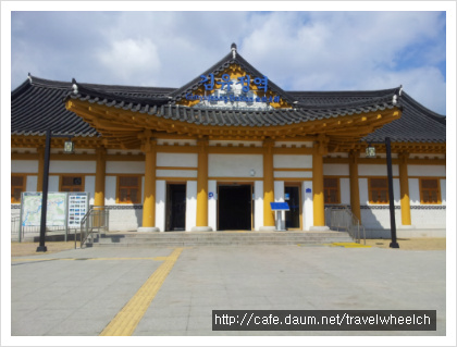 20140321_115608.jpg