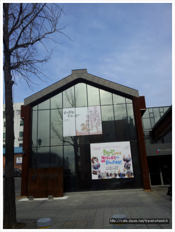 20140207_142746.jpg