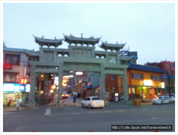 20140207_180836.jpg
