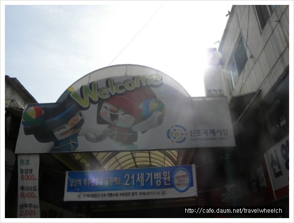 DSCN1553.jpg