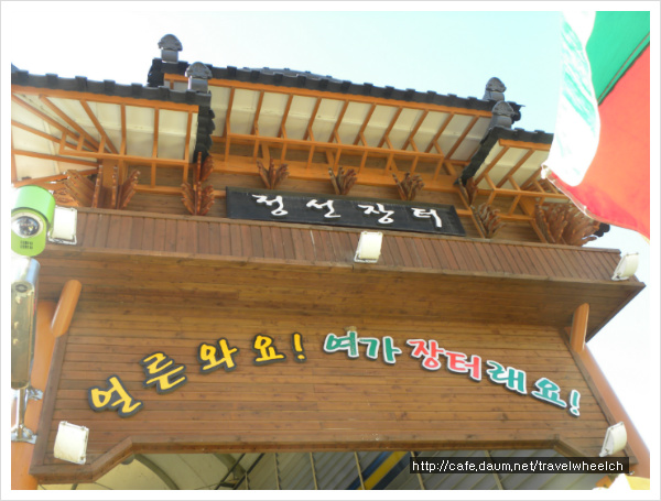 DSCN1281.jpg