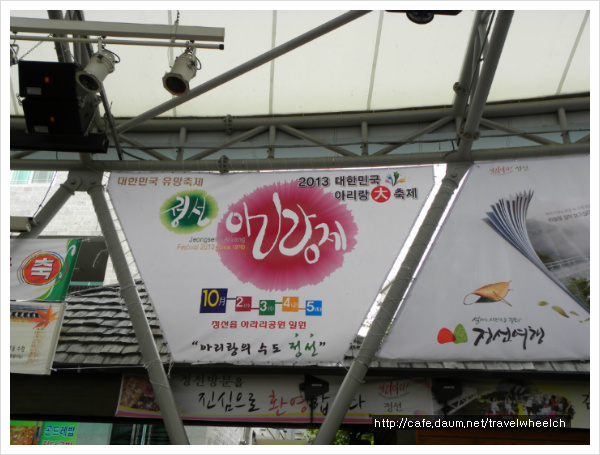 DSCN2370.jpg