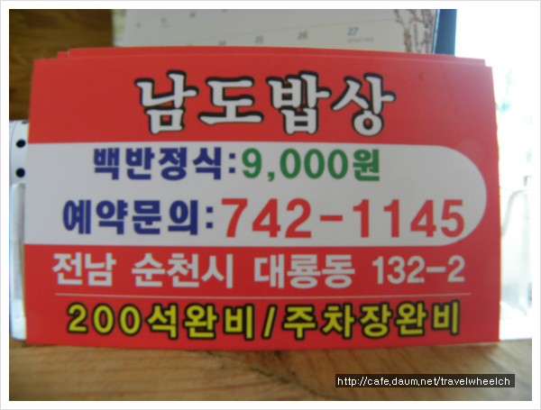 사진_105.jpg
