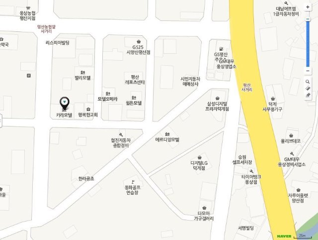 카라모텔01.jpg