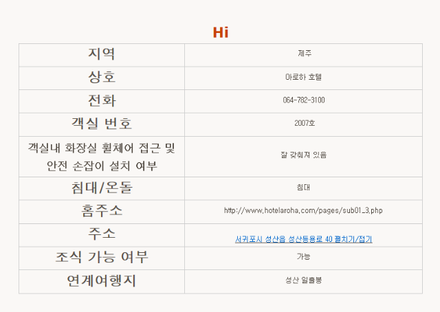 캡처.PNG