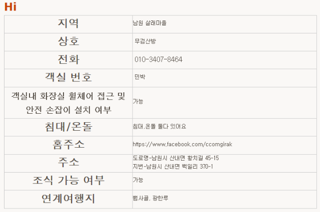 캡처.PNG