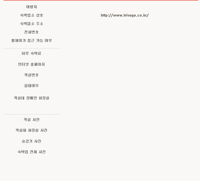 캡처.PNG