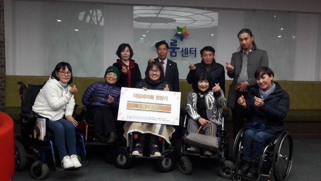 KakaoTalk_20181120_103608403.jpg